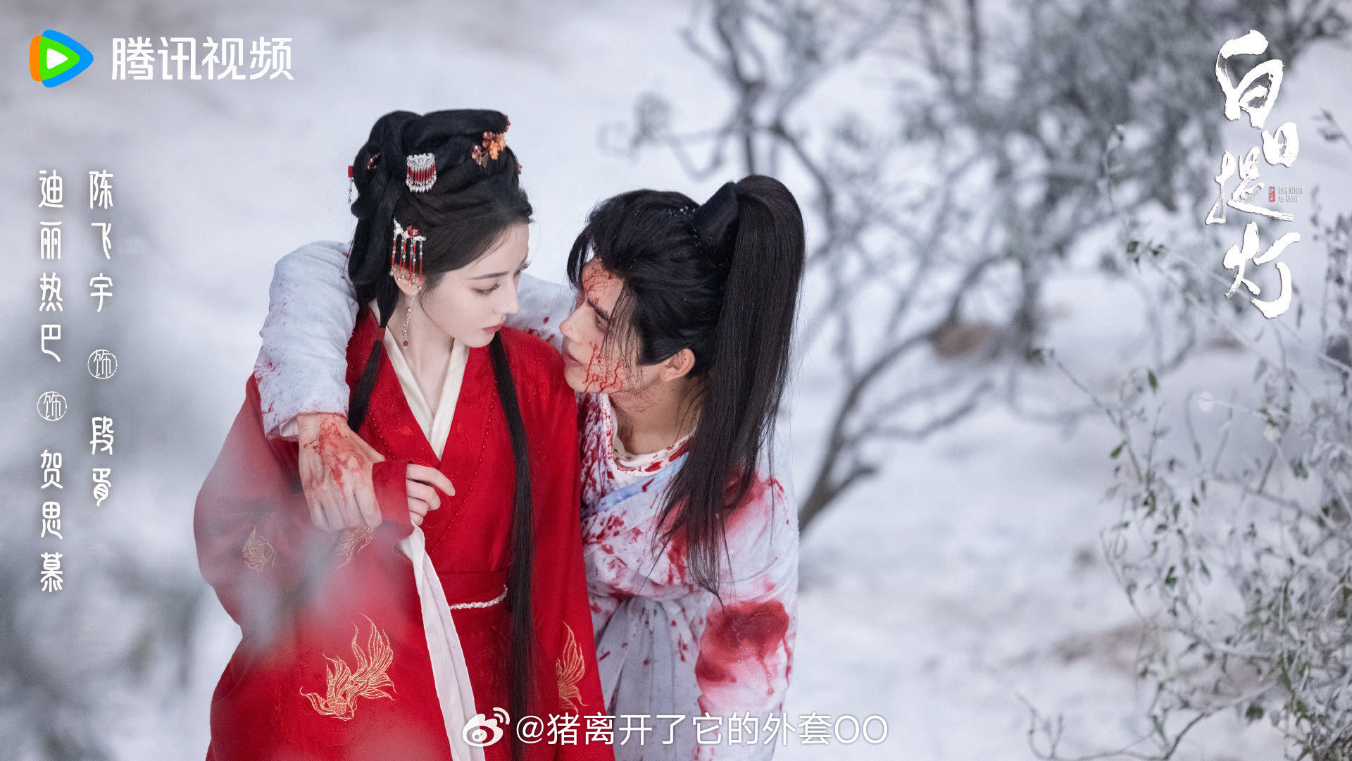 阿瑟收手吧陈飞宇的手一直是他的优点之一，188帅哥的手又直又修长，男主人设真的非