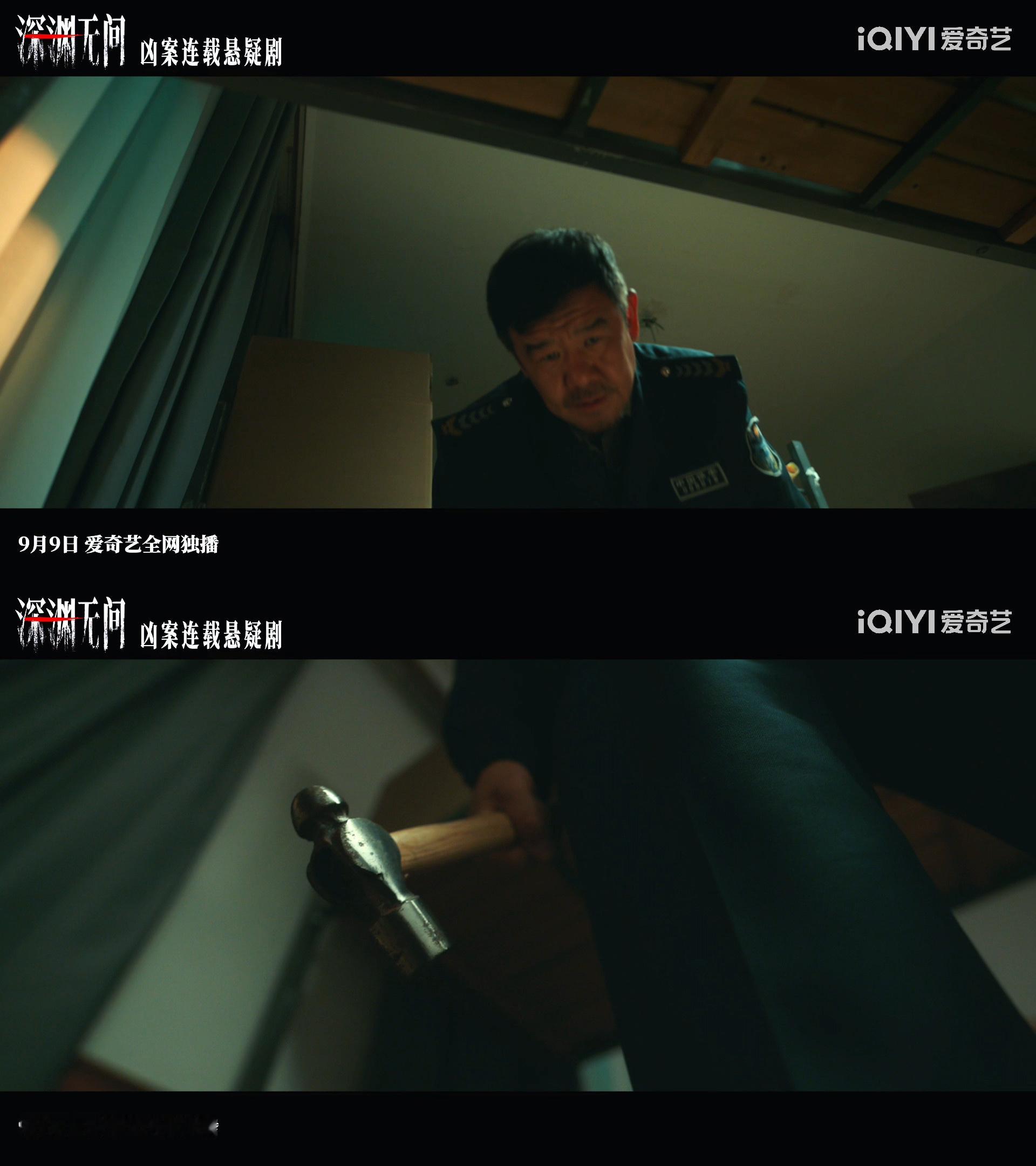 主角宋师你在深渊无间吓到我了 谁能把《主角》温柔宋师和宋来福联系在一起，角色反差