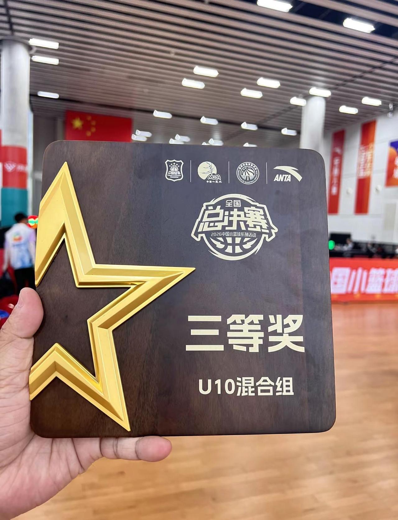 尘埃落定🏆茵客竞训U10，全国总决赛。来自安徽小城黄山✨茵客竞训U10队作为全