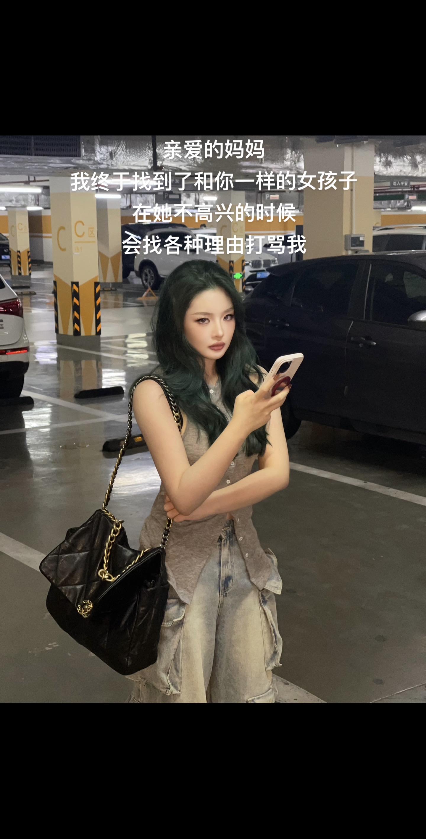 终于等到你还好我没放弃