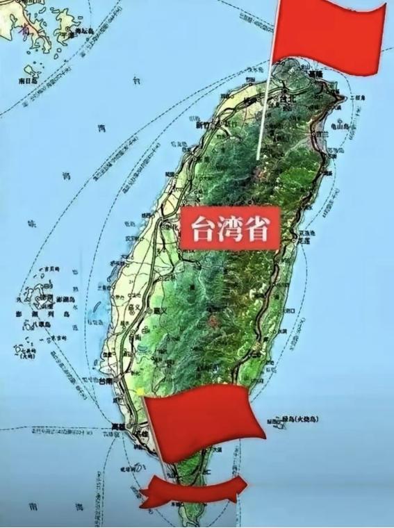 实现中国统一台海之前，需正告世界各国：其一，台海地区此前向外国欠下的武器款项，中