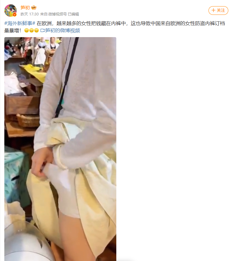 画面太美了 