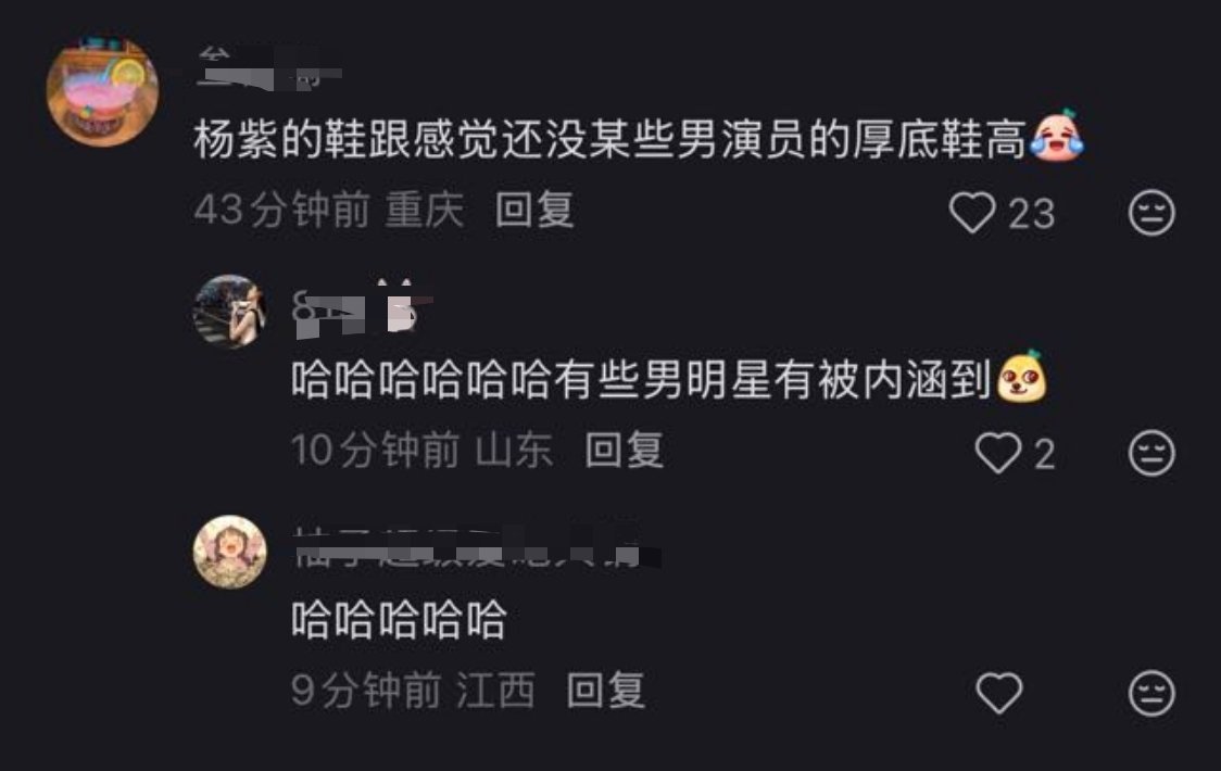 我笑晕了吧… 
