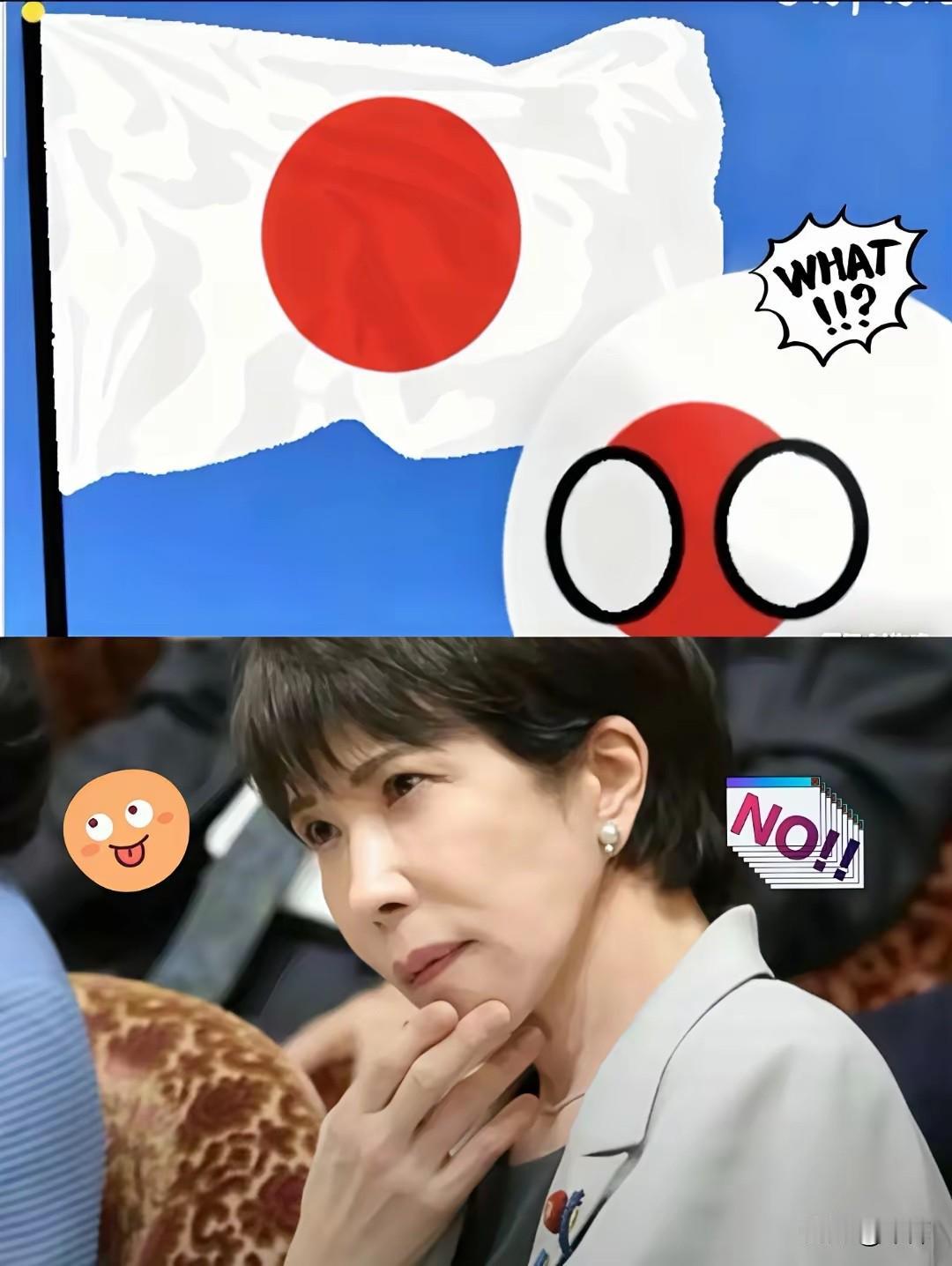 现在中日关系这么紧张，居然没人喊抵制日货了！十年前可不是这样——2012年满大街