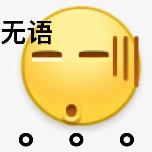 清华院系公众号已被删除孩童毕业照面对网友诸多疑问，相关院系既不发声澄清，也不通报