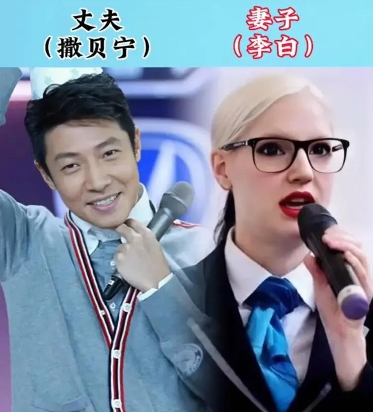 温文尔雅知书达理
娶妻真的可以逆天改命
这句话的含金量仍然一直在上升
现在的你你