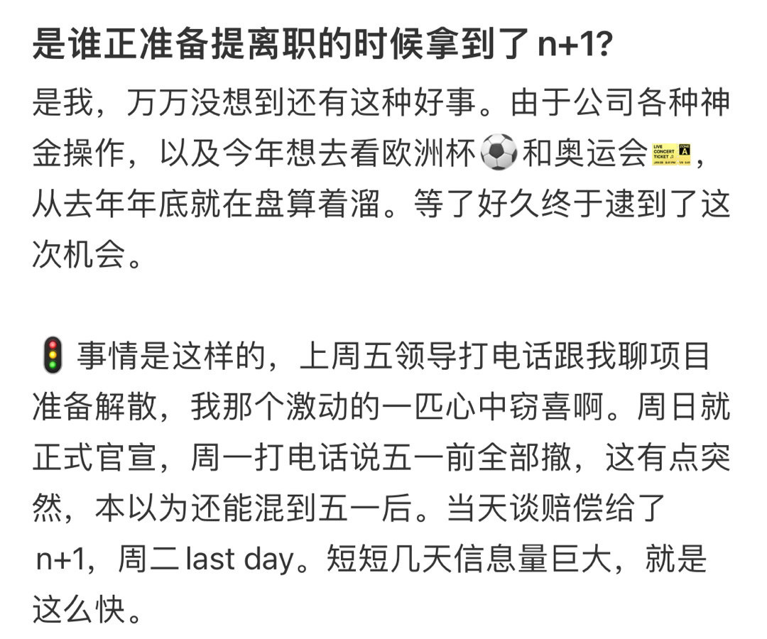 [哆啦A梦害怕][哆啦A梦害怕][哆啦A梦害怕] ​​​