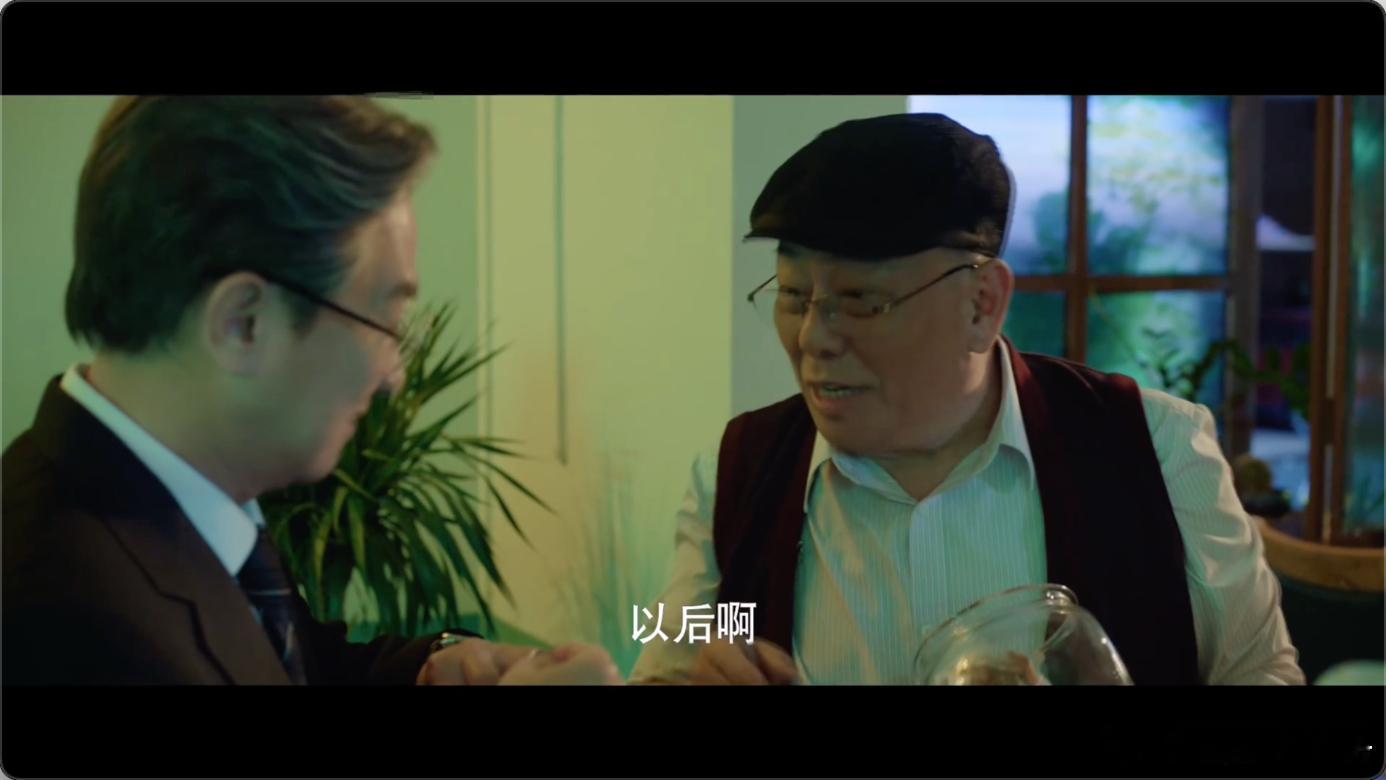 一秒黑化还得是影帝 秦誉伪造不在场证明那段我来回刷了三遍都不够！故意把戒指落在咖