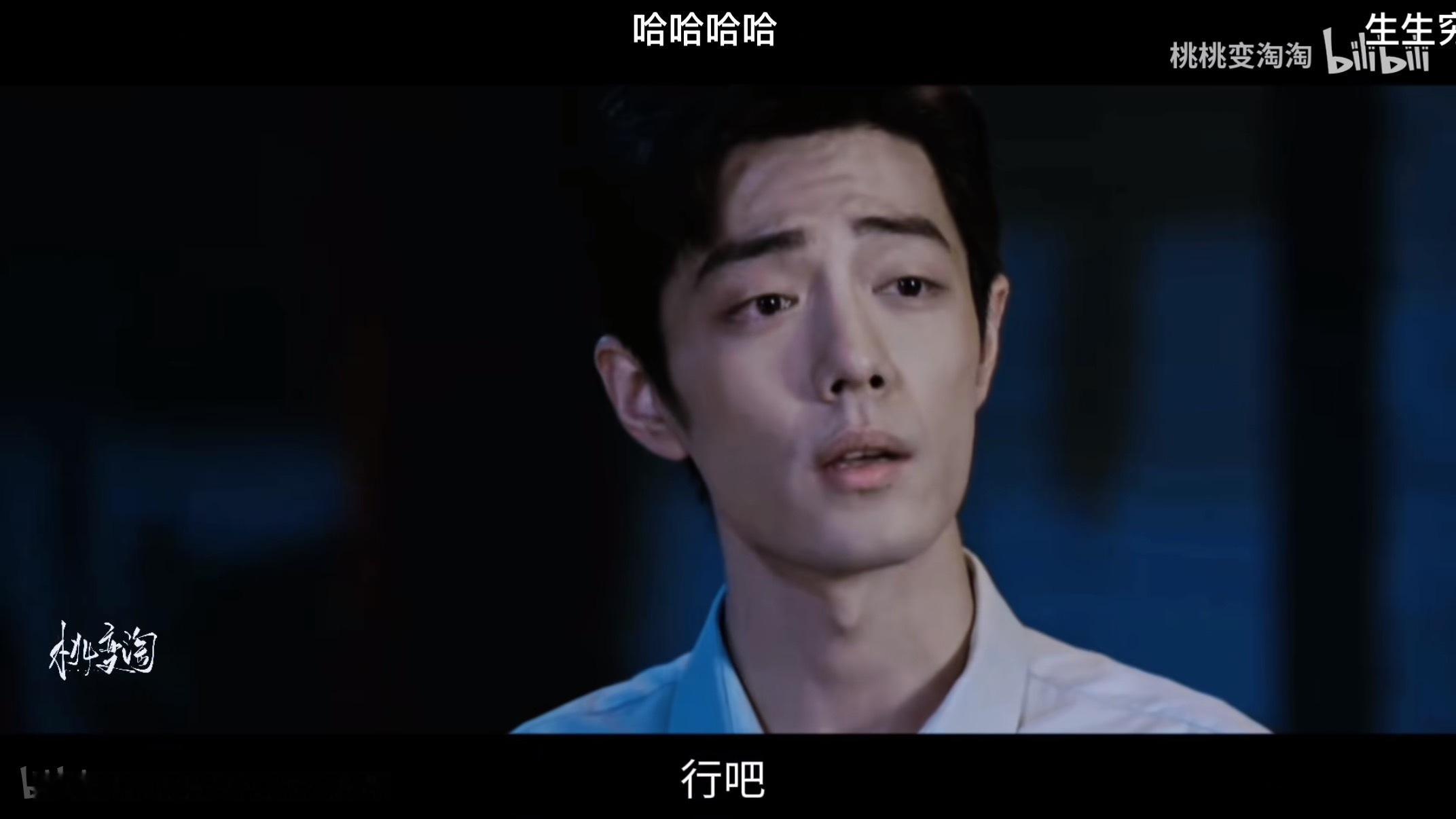 生真的太钓了！一举一动一个眼神都在going小狗！！怎么能不死心塌地啊