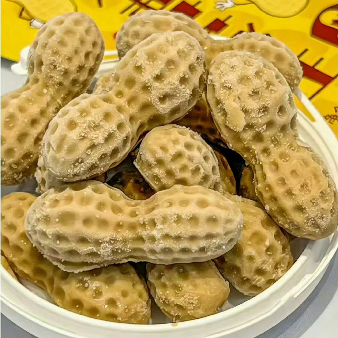 刷到花生 好事要发生🥜  运势