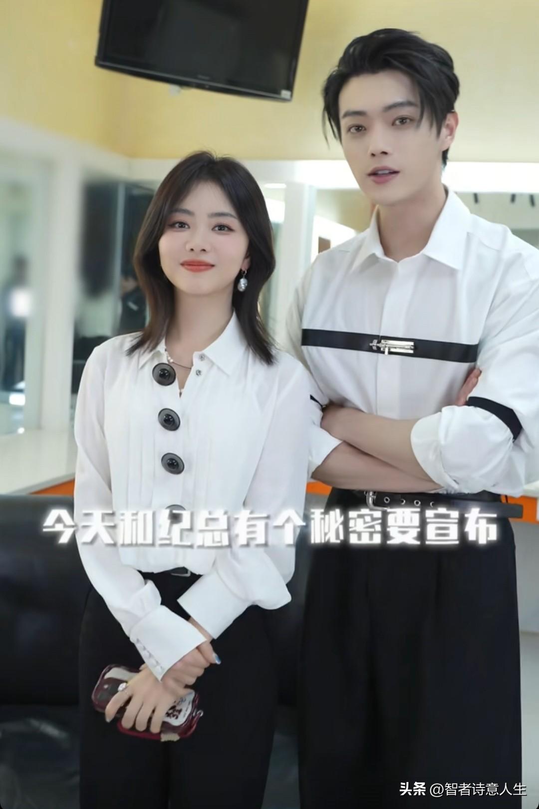 哇塞🤩谭松韵演技惊艳，她的作品不容错过！谭松韵双面演技 明星 [赞][赞][赞