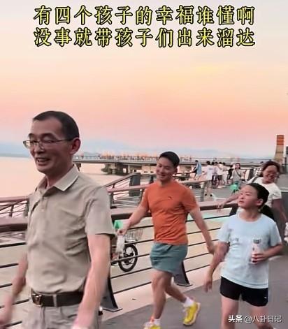 老谢，你今天的遛娃幸福，是前妻许健华闯了四次鬼门关和无数个煎熬的日子换来的，所以