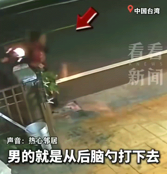 简直就是大逆不道！中国台湾，26岁男子在街头问奶奶要钱，结果没有要到钱的男子竟骑