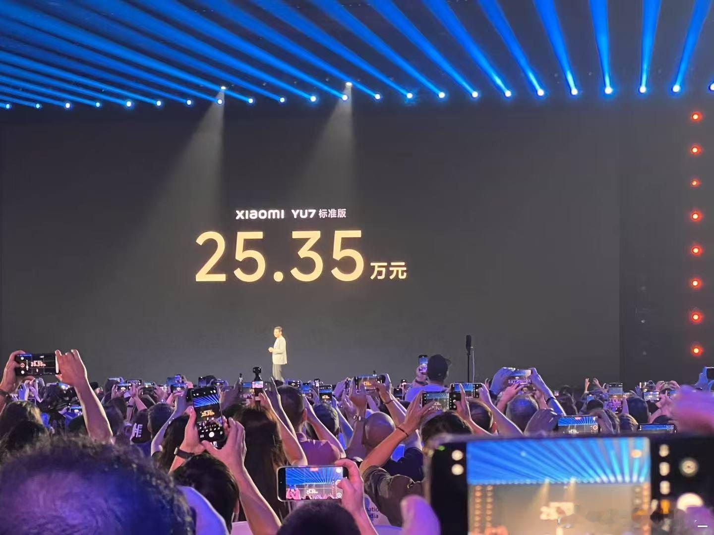 小米YU7价格NB ​​​