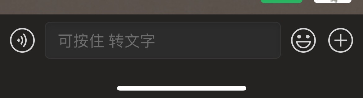 ？ 