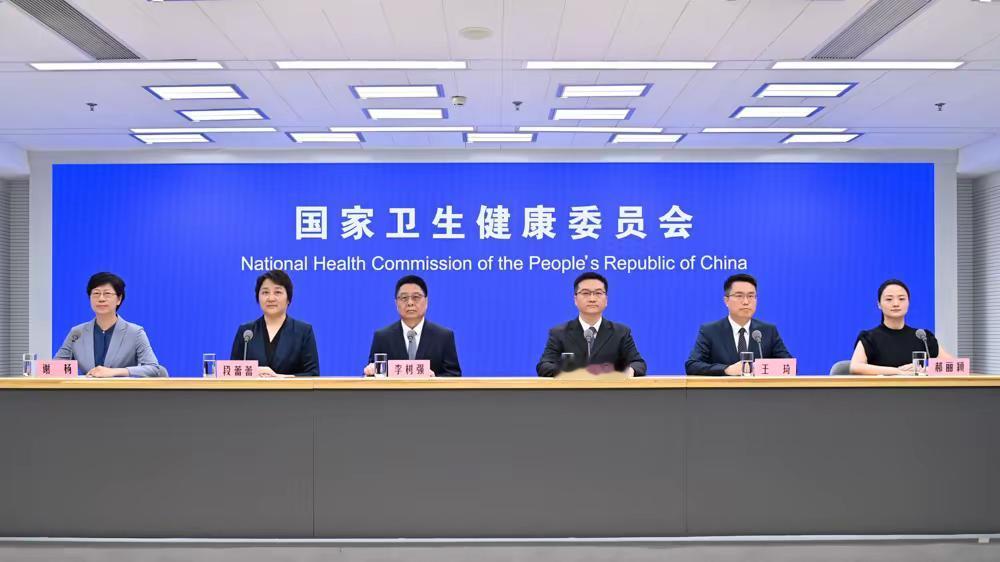 世界卫生组织专家就蚊媒传播疾病基孔肯雅热发出警报，提醒各国做好应对准备，避免疫情
