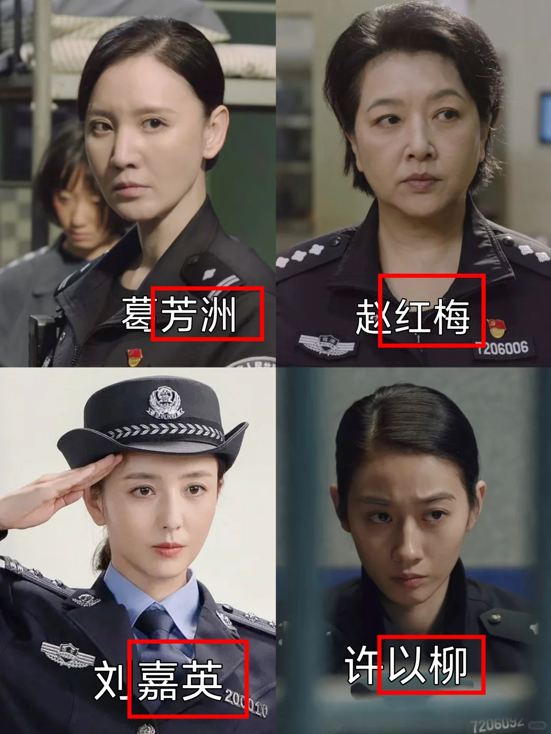 不是只有我才发现吧？好讲究！