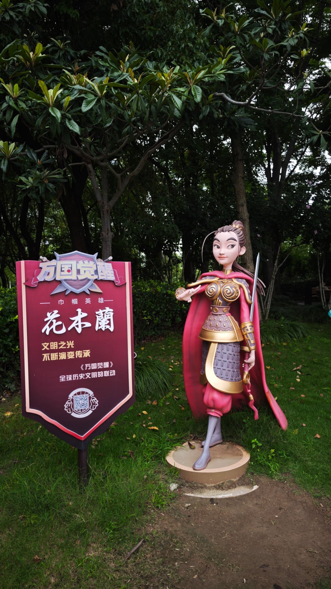 木兰自己会这么突出自己的女性特征吗。 