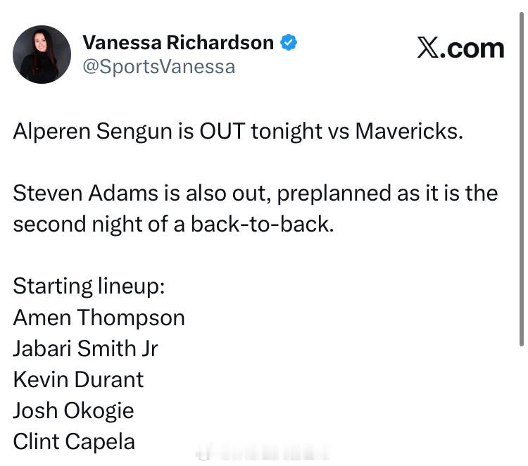 申京继续缺阵，卡佩拉首发申京火箭vs独行侠休斯顿火箭