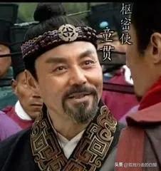 宋神宗遗言，收复燕云十六州者封王

有没有做到？有，他还是一个宦官

童贯！
