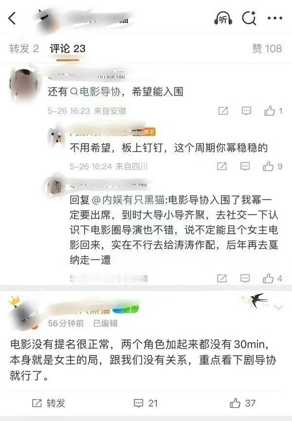 亲爱哒～ 