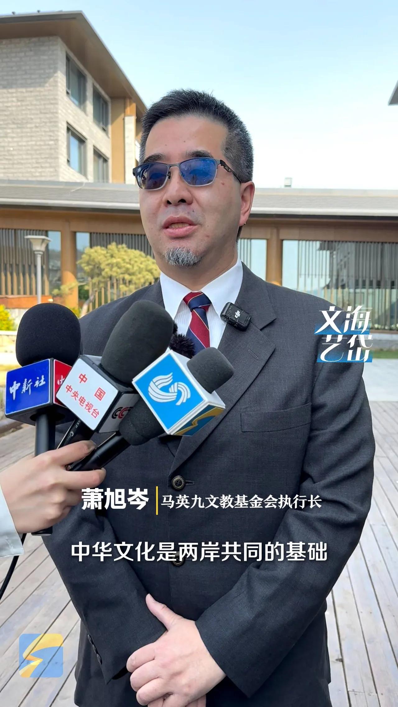 萧旭芩没事了！
 
昨天马英九基金会召开董事会，作为马英九基金会的董事李德维出来