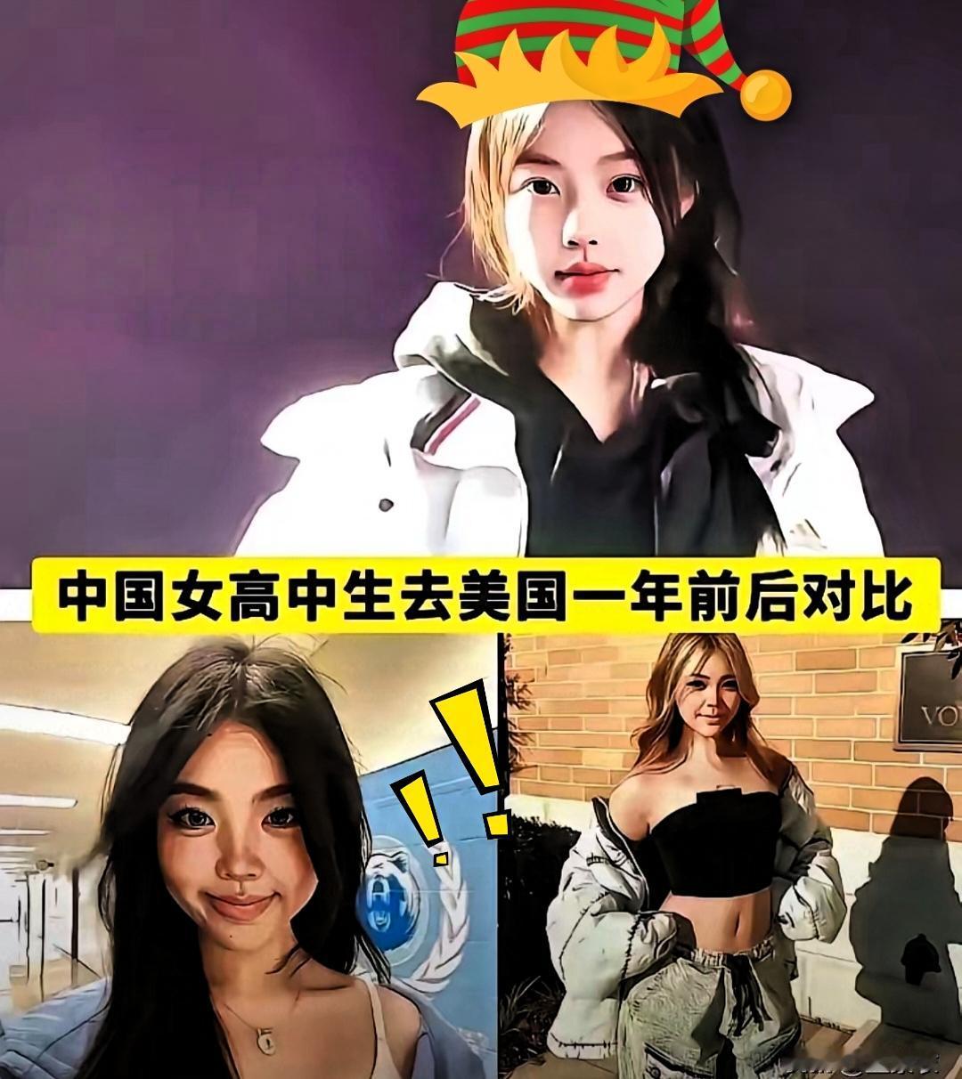 那个留法圈子的聊天记录，
看得人背脊发凉。

以前天真地以为“犯罪记录封存”是为