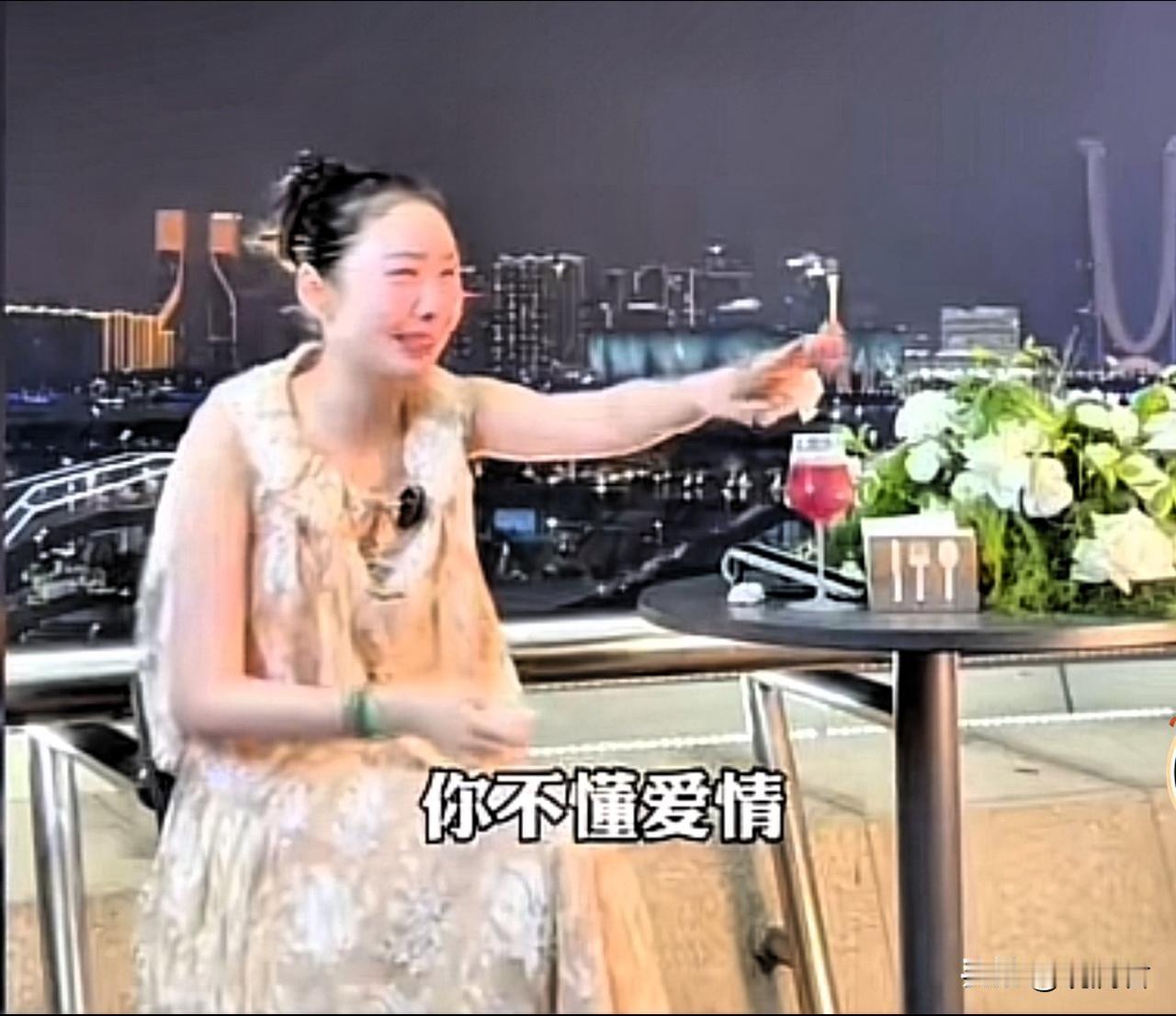 霍尊是陈露拿命去爱的人，为啥还失去了？
陈露在镜头前崩溃哭喊着“你不懂爱情，你根
