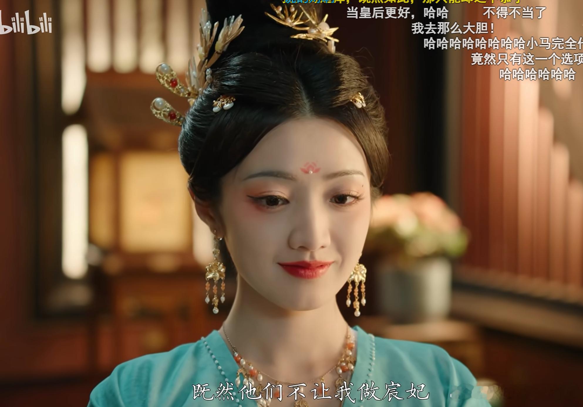 好牛啊哈哈哈 
