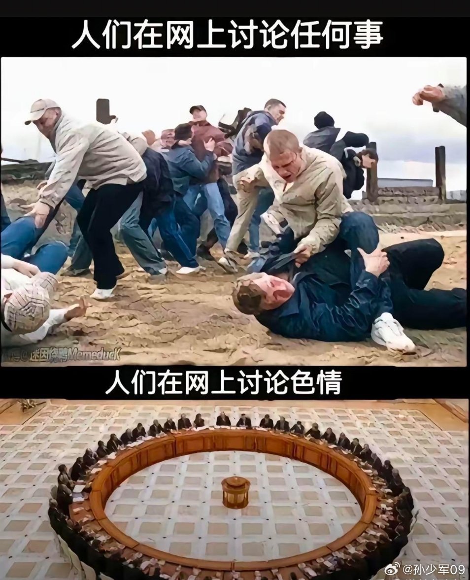 福州和厦门洗车怎么都比泉州便宜了