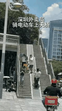 这车技！最酷外卖哥 最炫美团骑手 外卖酷车 果然外卖小哥团队里藏龙卧虎。