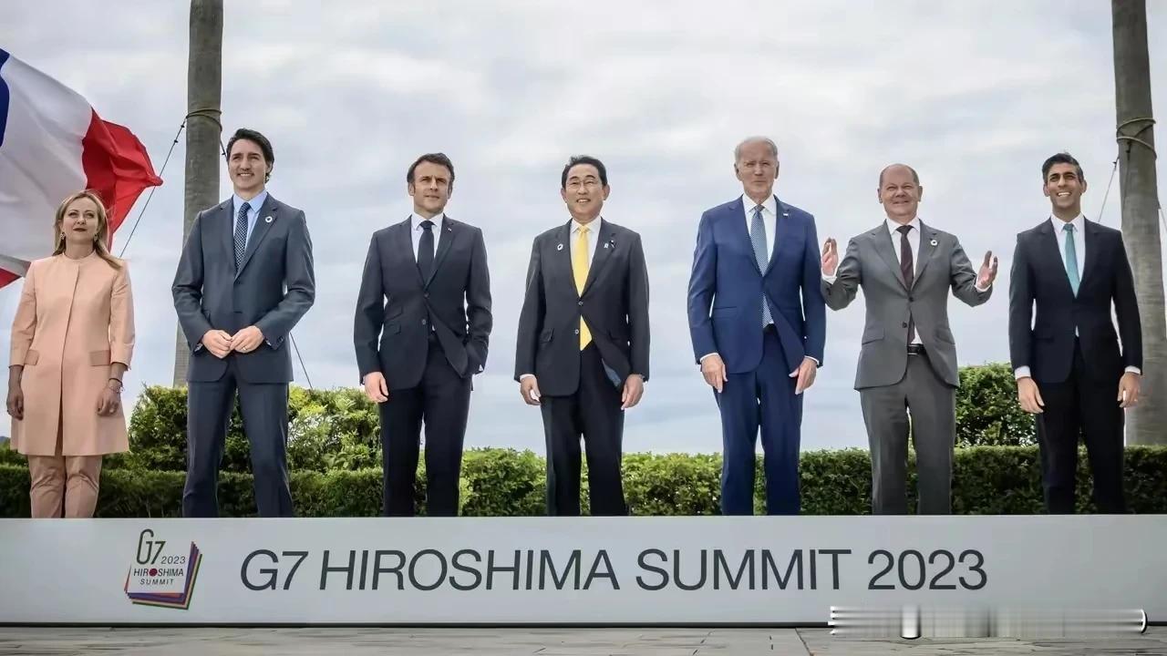 七个双标国家发布共识谁信？
    4月30日，七国集团在意大利达成重要共识，计
