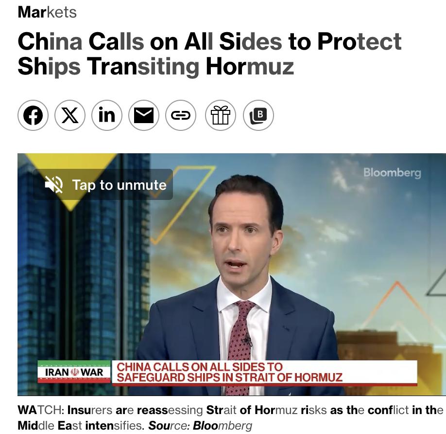 美媒：中国呼吁各方保障霍尔木兹海峡船只通行安全。

在美以周末发动轰炸、伊朗以地