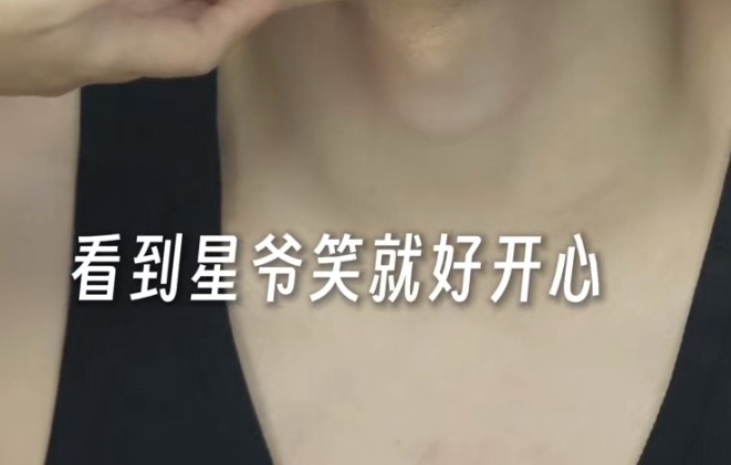 我女儿真是…我服了… 