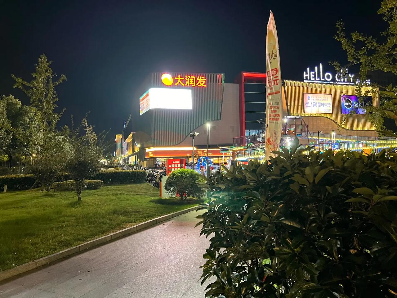 于海青：为何我带着一颗红心奔赴浙江嘉兴？ 很早就想去嘉兴走一走，因为这个地方很有