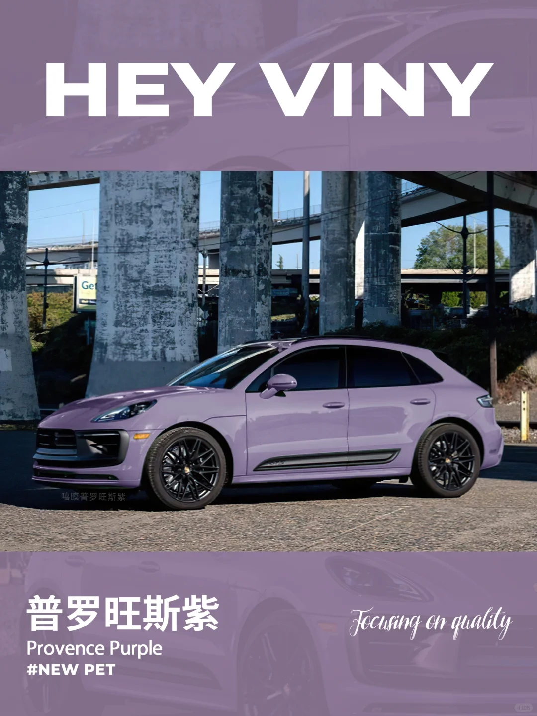 保时捷这个配色什么时候国内才有💯