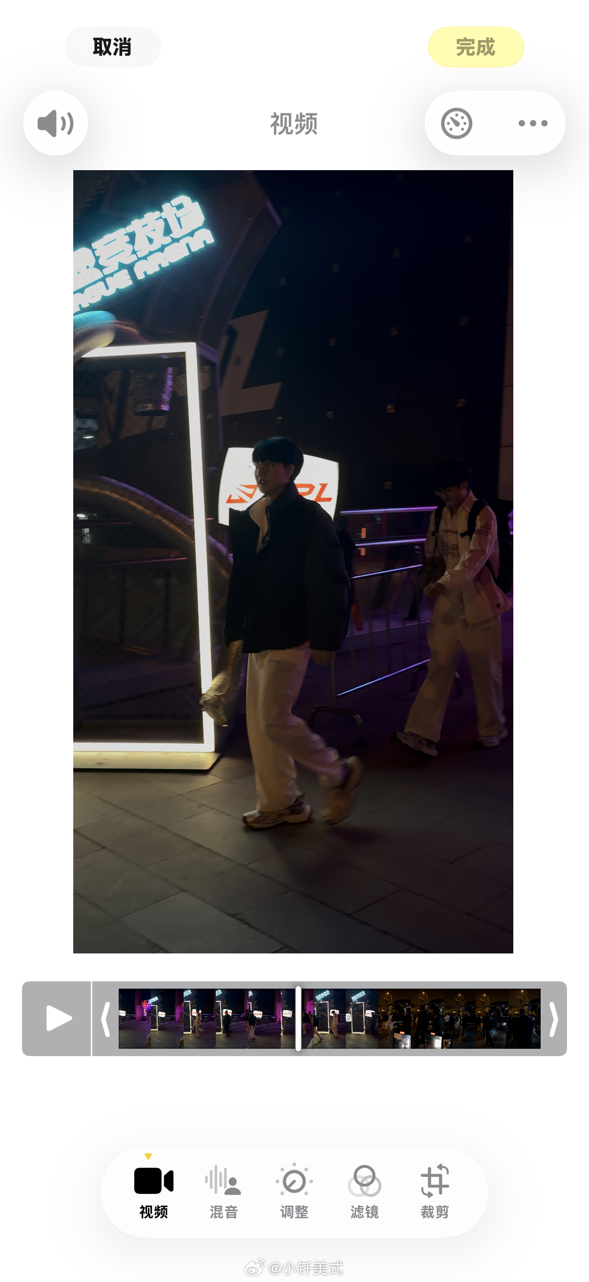 其实昨天还是去见竞男了