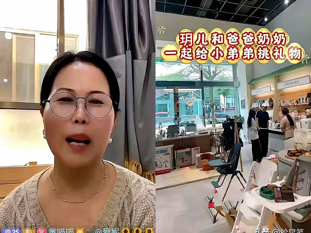 小杨阿姨对孩子们好，所以，准备开学了，她也要回去工作了，照顾孩子们一起。她真的很