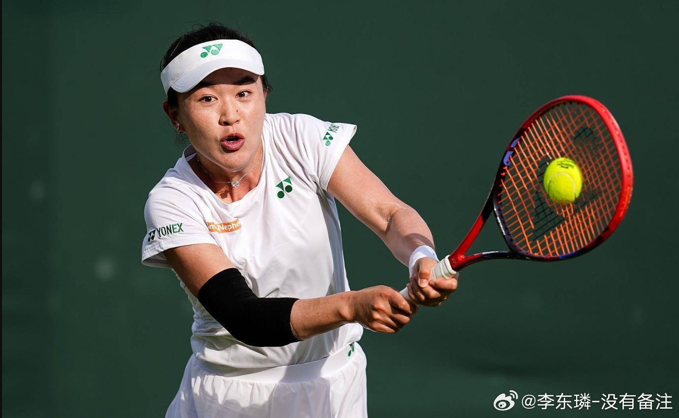 温网2026 资格赛第二轮✅朱琳6-2/6-3拉乔纳✅周意7-6(7)/6-4特