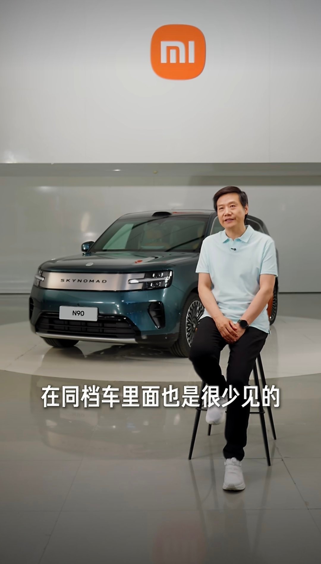 还记得2023年12月之前，到处都是小米造车只是跨界玩票的声音。结果SU7上市，