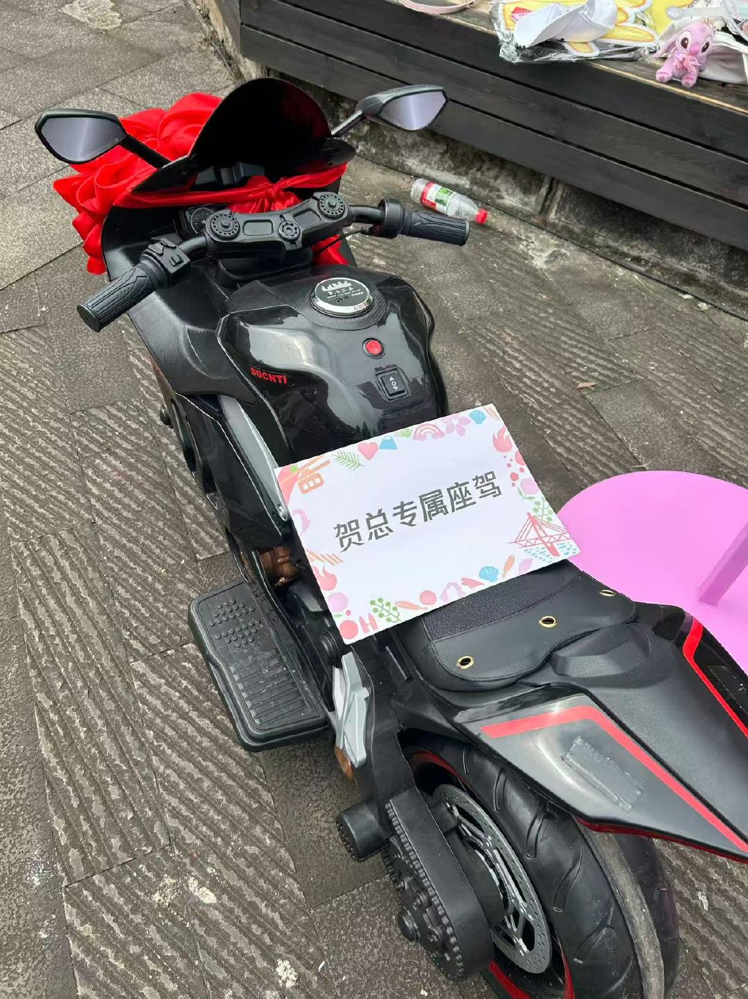 贺峻霖专属座架贺峻霖桃花坞专属座驾 贺总排面这一块 