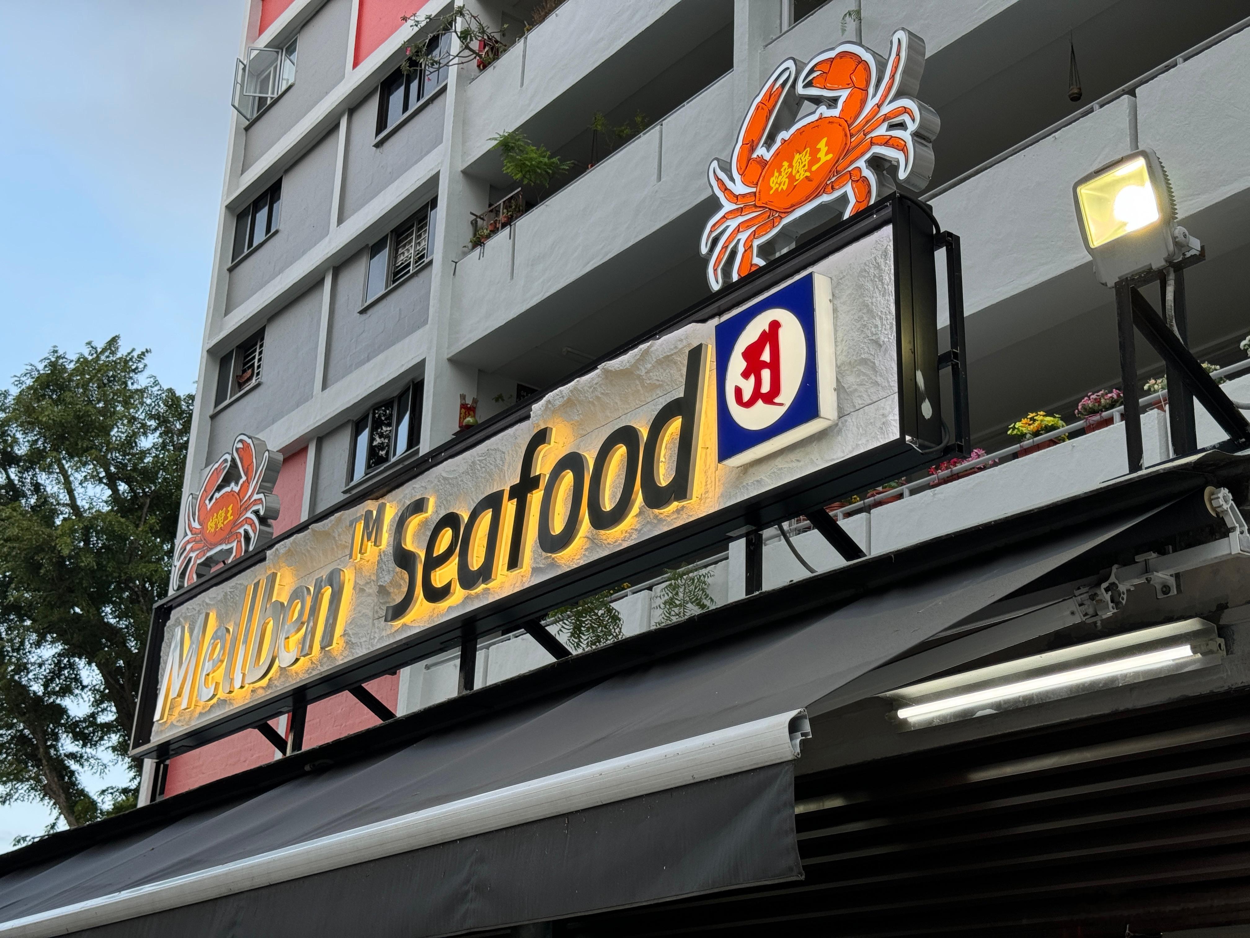 新加坡本地朋友带我们来吃这家，想来玩的大家可以马克起来了。  ​​​