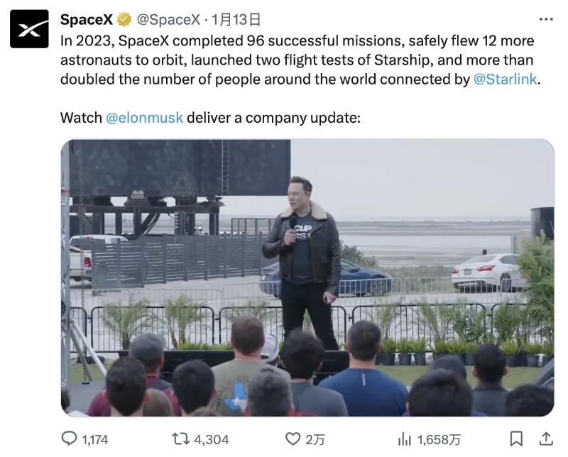 【#马斯克称8年内送人类上火星#】
当地时间1月13日，太空探索公司SpaceX