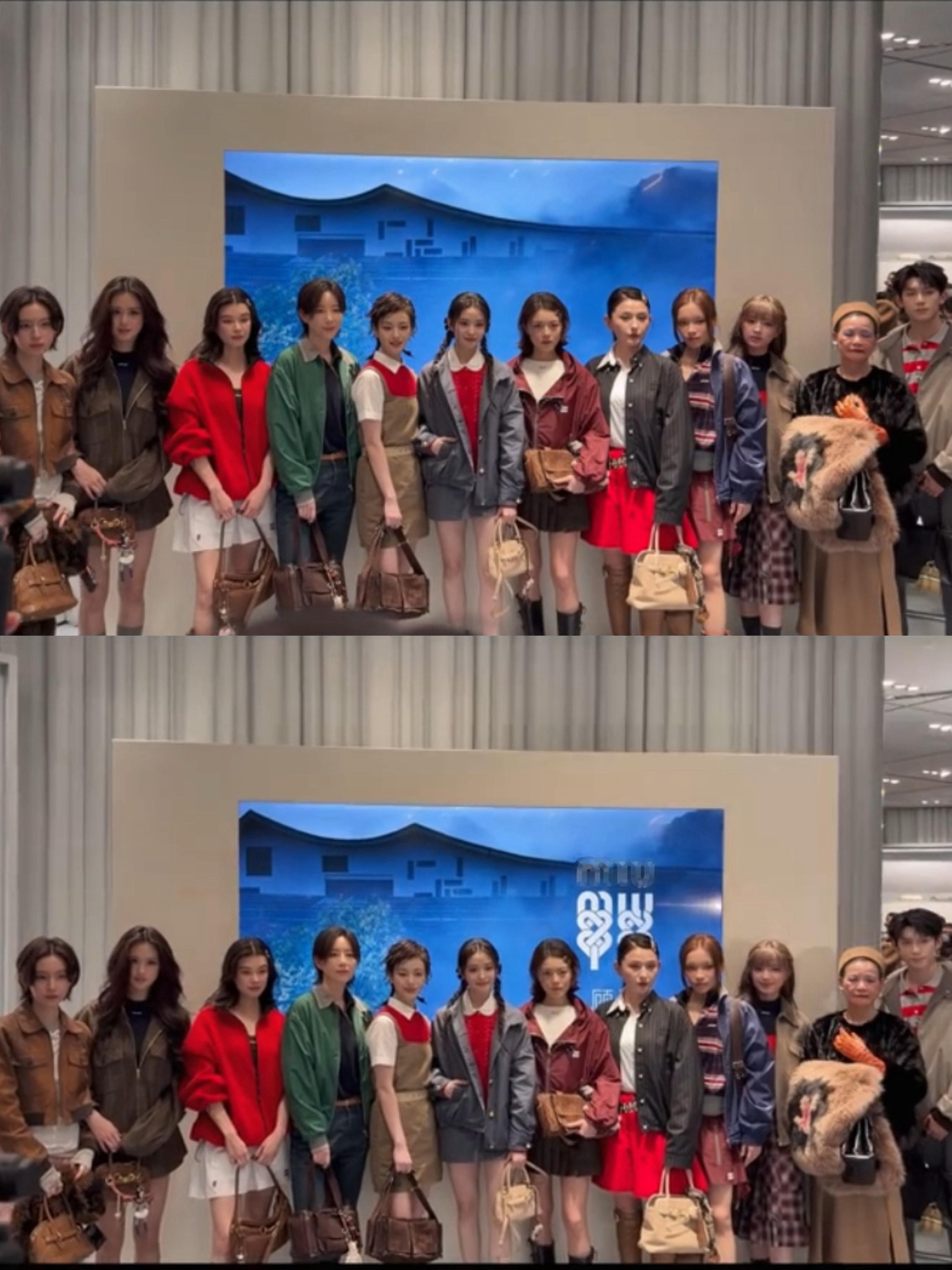 Miu Miu今日活动大合照三位00花同台：赵今麦、刘浩存双C，李庚希副C。mi