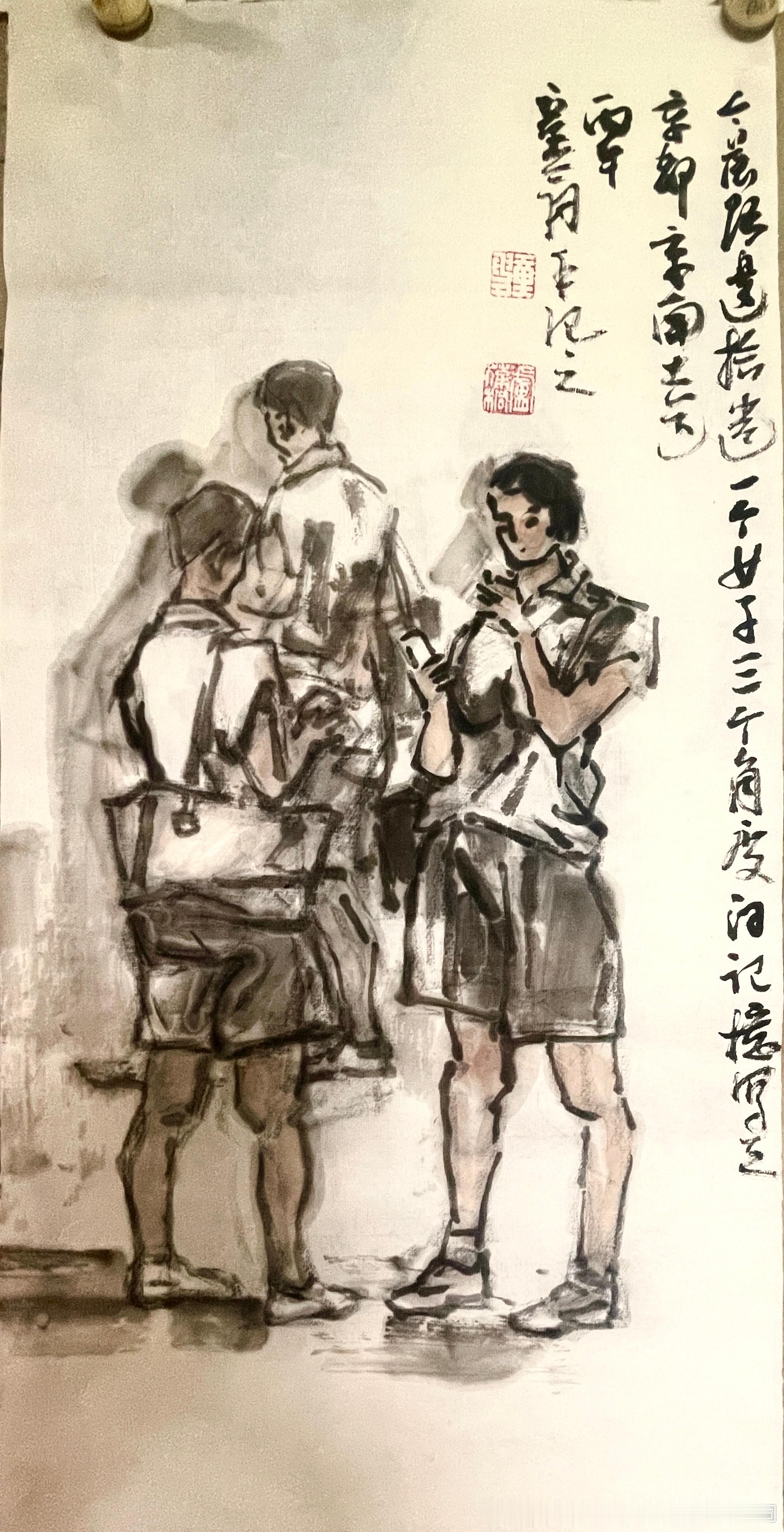 卢氏水墨  一个女子三个角度 