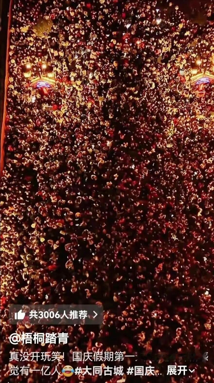 当你真正了解山西大同近年为啥这么火背后原因时，
你就明白为啥耿彦波堪称山西最伟大