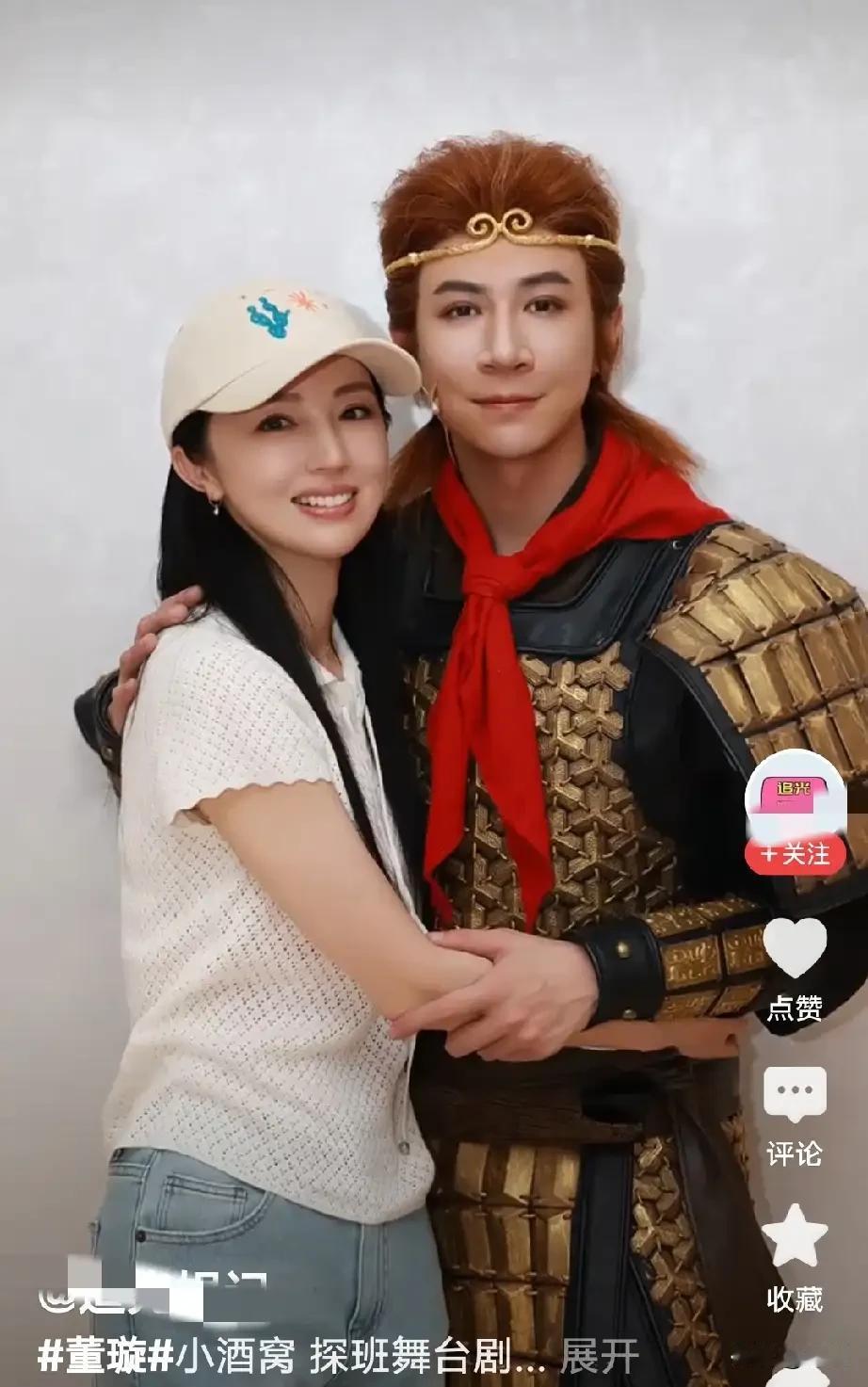 谁也不曾料到，当年不被众人看好的两人，如今把日子过得安稳幸福。
重组家庭里，继父