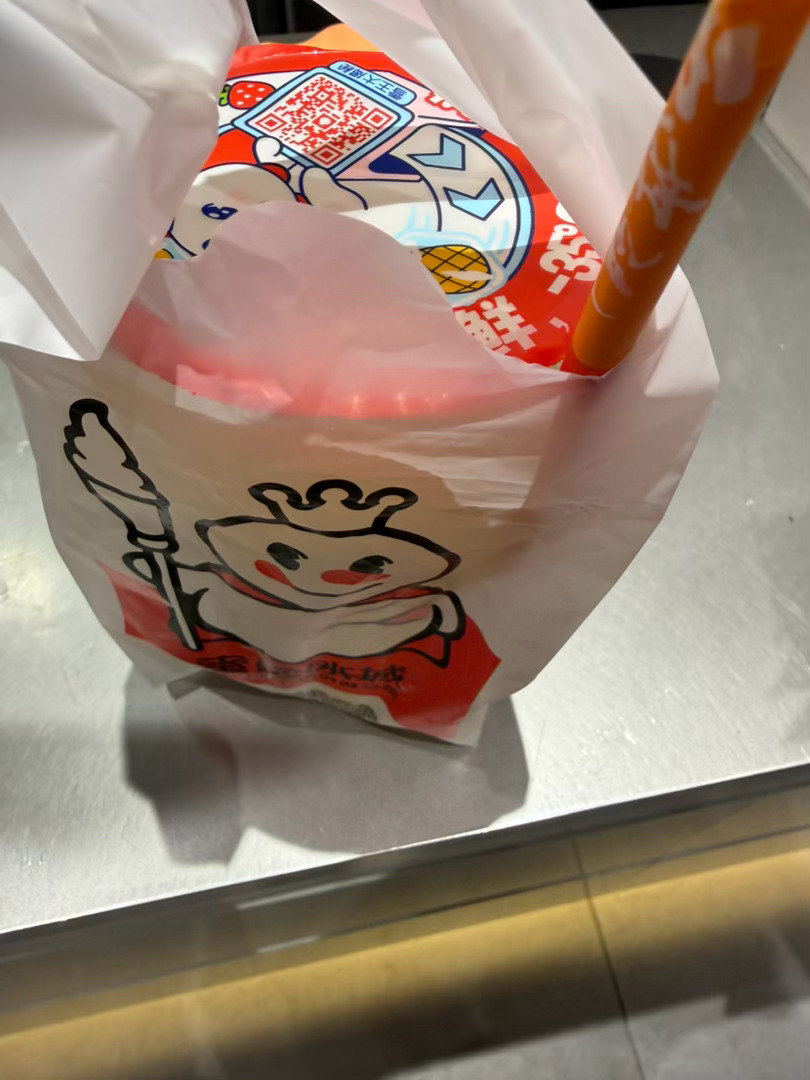 音食记 端午节从下午14点到22点，8小时吃了这么多，撑死我了：朱富贵，崔酱炸鸡