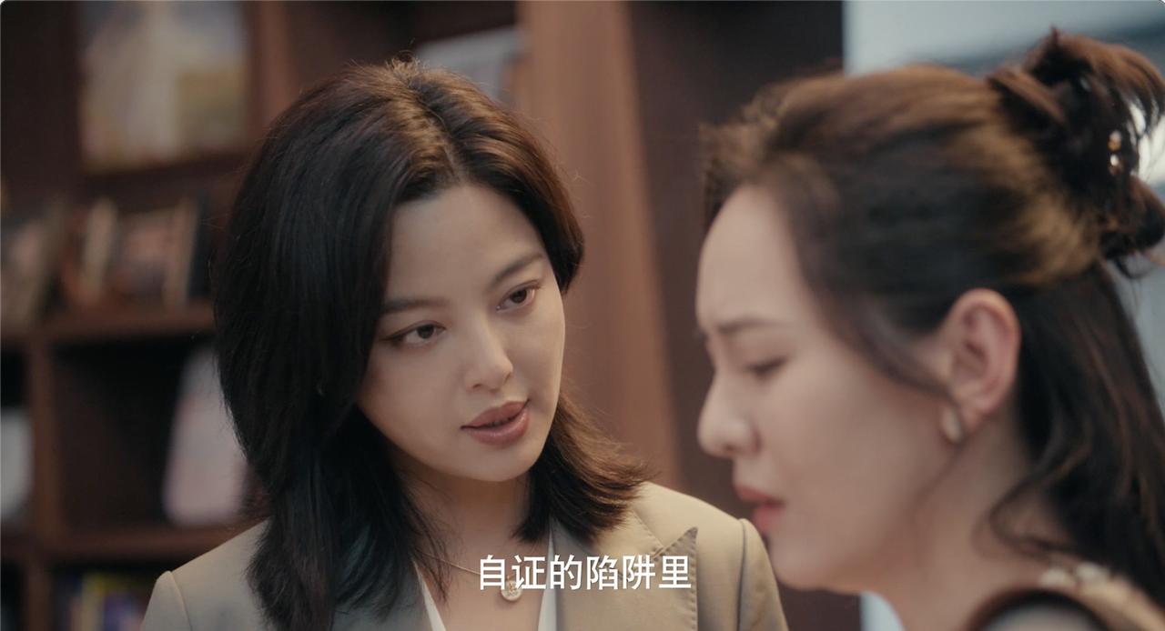 从强制猥亵到黄谣案，《女神蒙上眼》照见女性生存困境。她们被低估、被伤害，却从未真