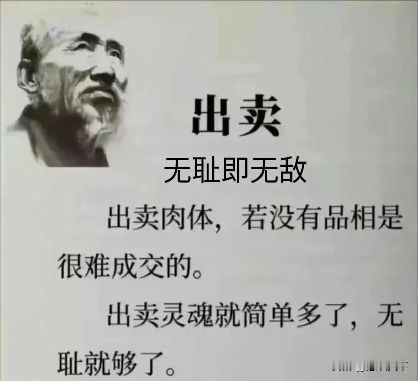 股票启动前的挖坑模式
每次都要经历这么一出挖坑模式，真的是不招人待见！
疯狂下跌